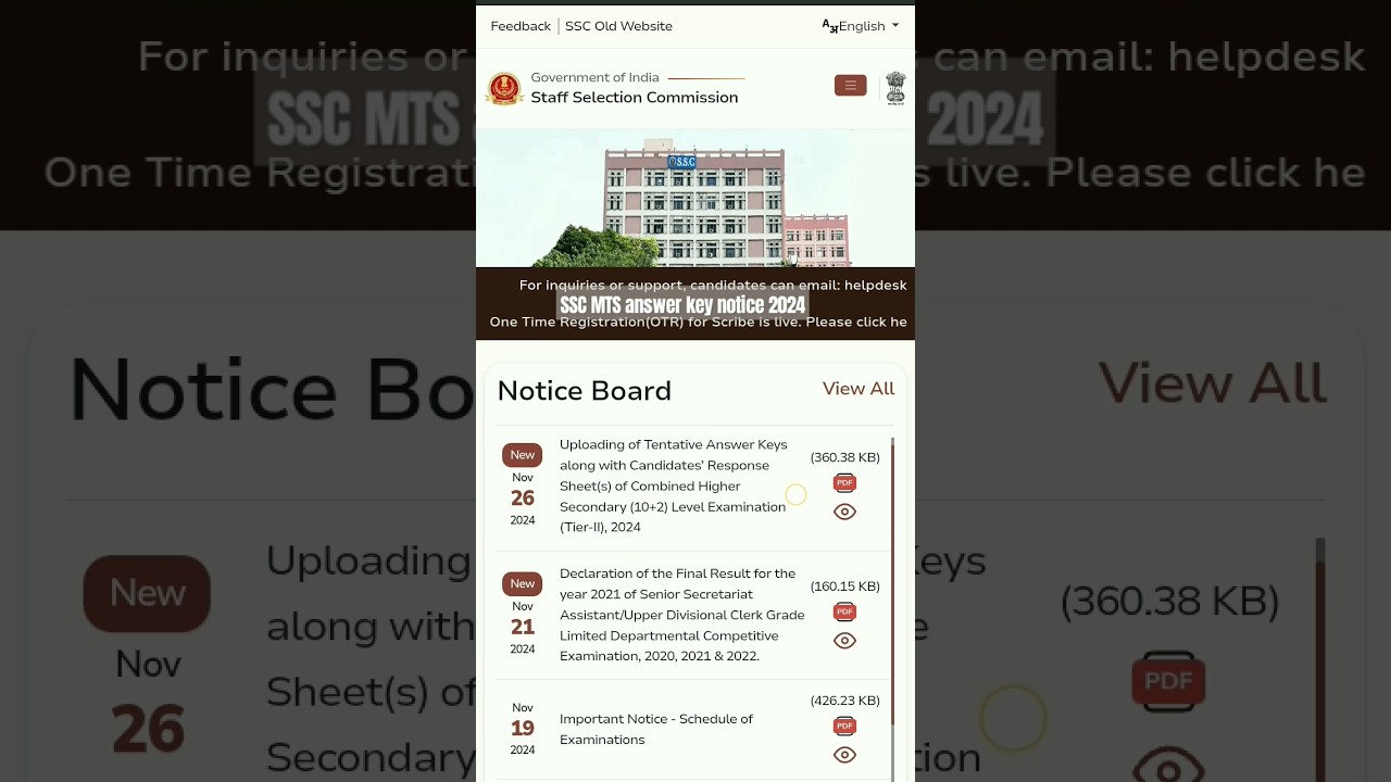 SSC MTS answer key notification link 2024