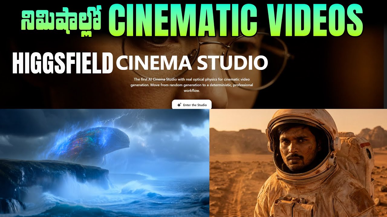 The Cinema Tool Every Filmmaker Will Be Using in 2026 - Higgsfield - AI Telugu