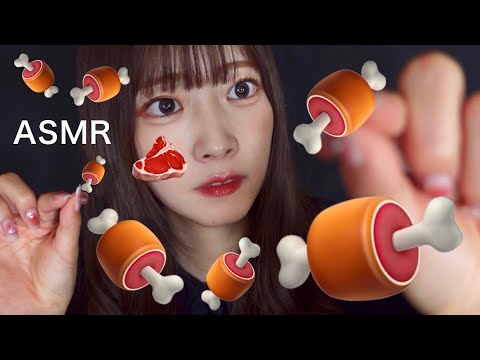 🍖お肉に侵食されそう食べてあげるパッ【ビジュアルトリガー】⚠︎肉集合体に注意です...