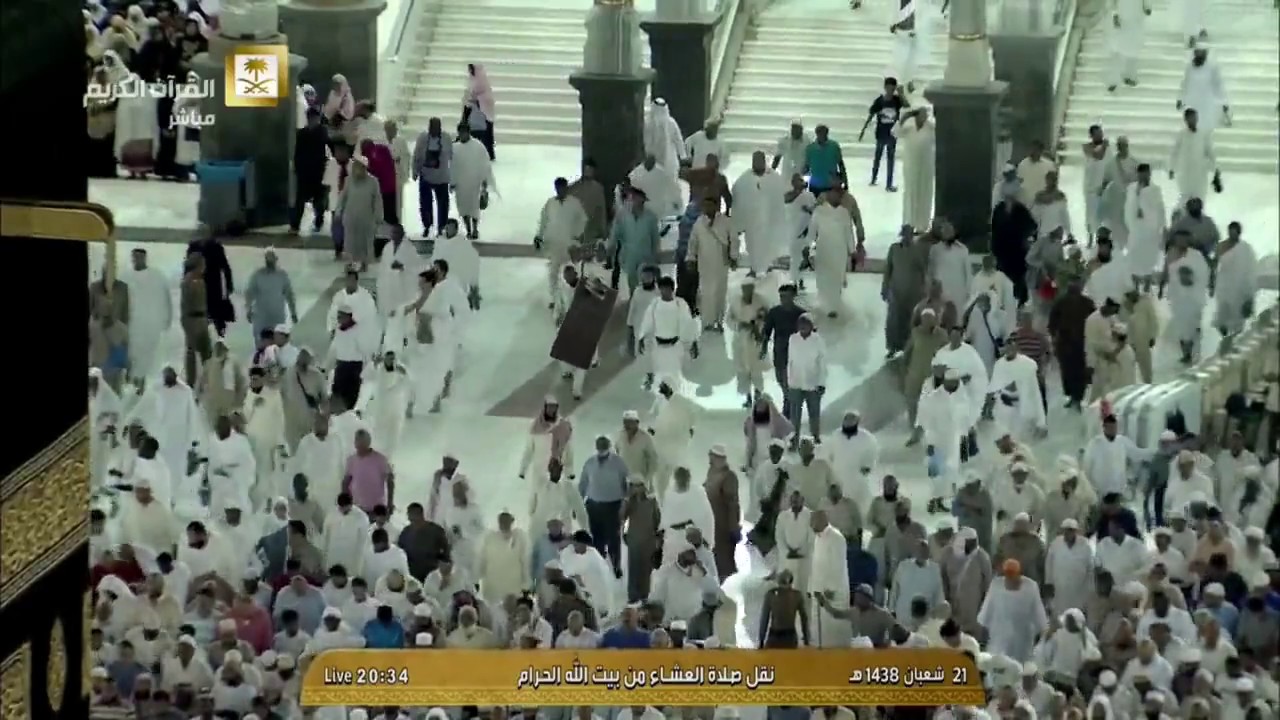 عشائية الأربعاء ٢١-٨-١٤٣٨هـ - تلاوة مميزة من فواتح سورة النور - لفضيلة الشيخ د. خالد الغامدي