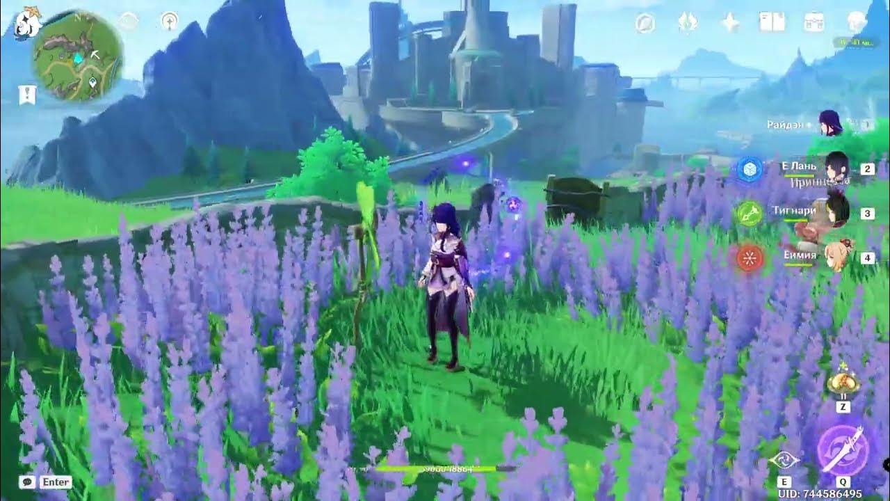 Hidden expedition: the fountain of youth collector's edition. Genshin impact сэйрай. лира ветров геншин импакт. Hidden expedition: the fountain of youth. казуальные игры.