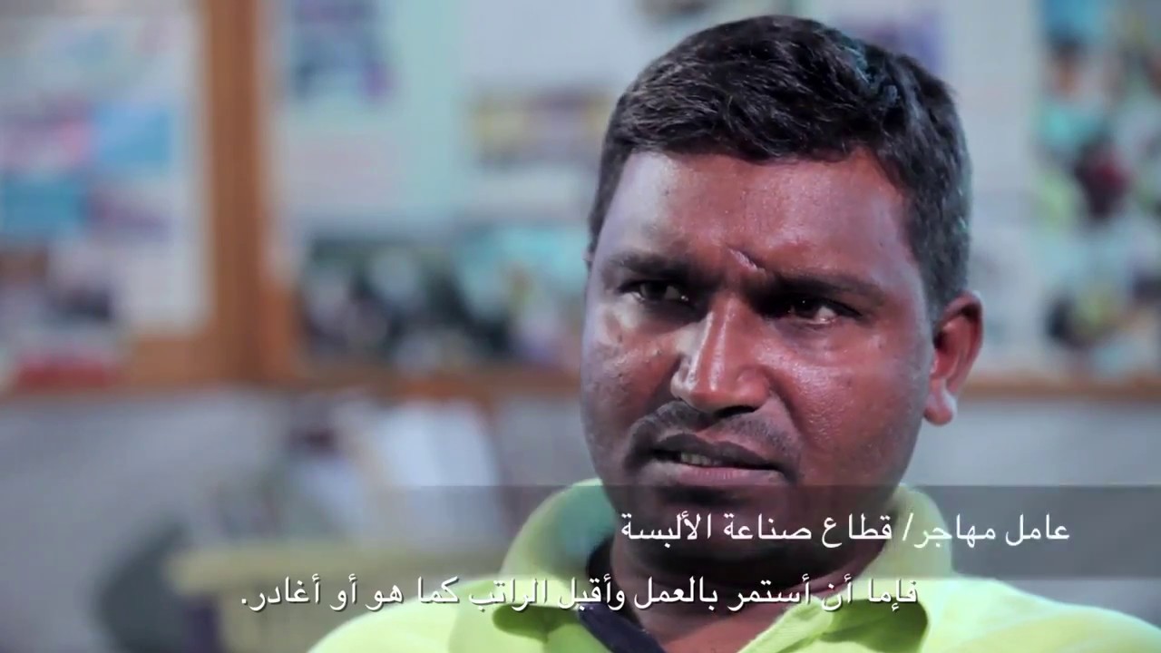 Combating Human Trafficking - YouTube