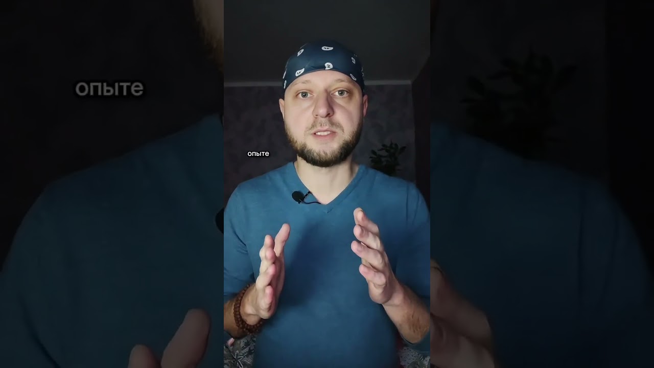 Первый главный шаг к просветлению сразу дающий облегчение