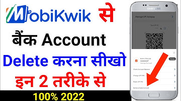 Mobikwik Se Bank Account Kaise Delete kare 2022 | How To Remove Bank Account From Mobikwik 2022 |