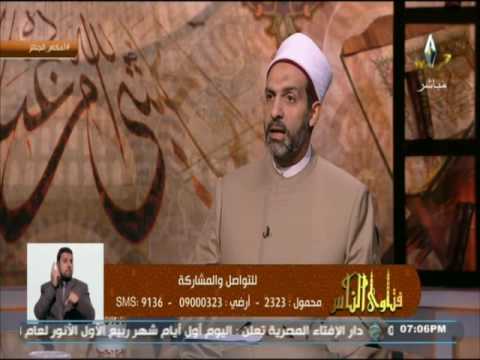 ثواب حمل الجنازة فتاوى الناس