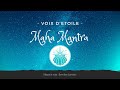 Maha mantra  hare krishna  la 432 hz