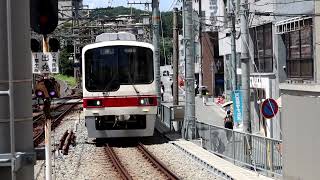 神戸電鉄2000系2008F　普通 新開地行き　鈴蘭台駅1番線到着　2023年7月25日撮影