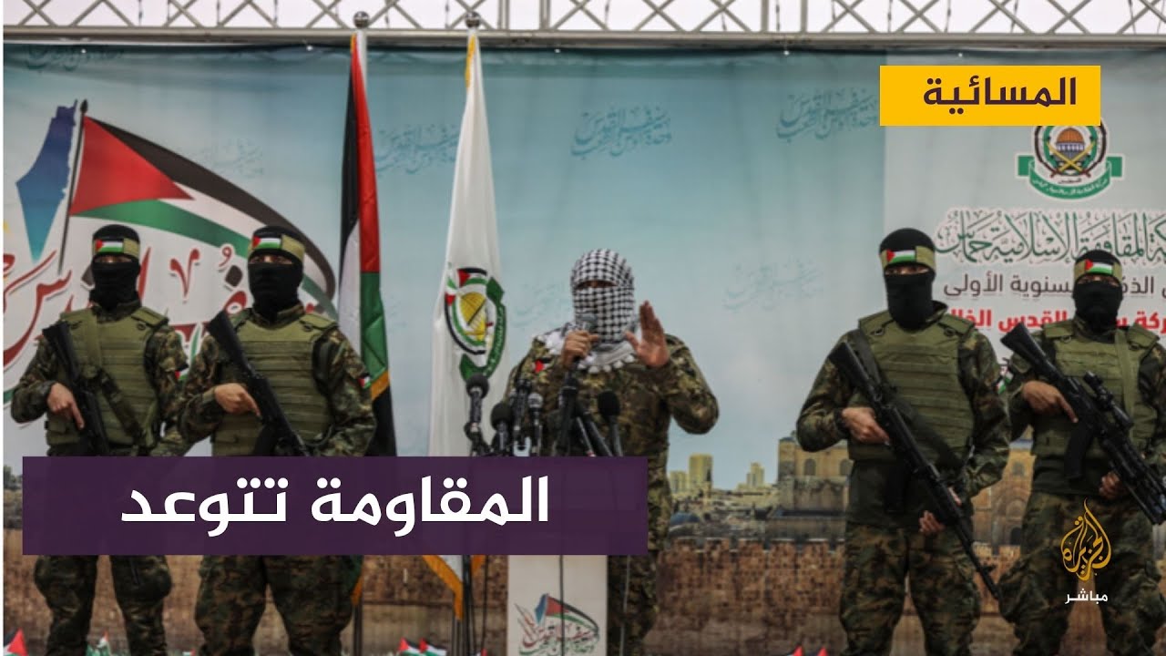 المقاومة الفلسطينية تهدد: سنقف بحزم ضد اقتحام “الأقصى”