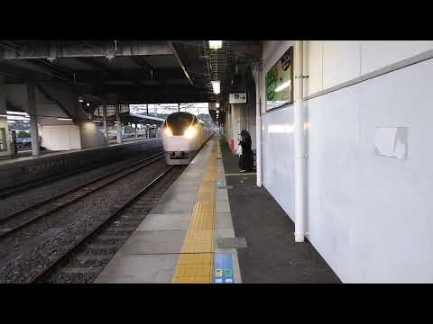 26M 特別急行ひたち26号品川行き泉駅到着～発車