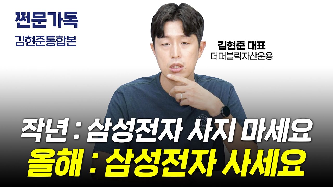[통합본]