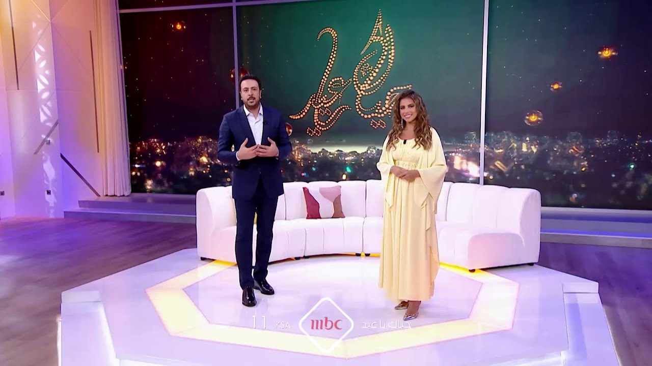 بمشاعر من الحب والفرح ندعوكم معانا في التغطية المباشرة والخاصة بفعاليات العيد