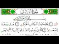 سورة لقمان سعد الغامدي من أندر التلاوات القديمة Surah Luqman Saad Al Ghamdi سورة لقمان سعد الغامدي من أندر التلاوات القديمة Surah Luqman Saad Al Ghamdi