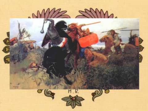 БЫЛИНЫ