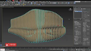 How To Make Parametric Elements On 3dsMax