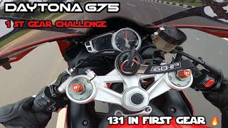 Daytona 675  1st gear challenge 😱🔥|| first gear me kitni jati h 😍