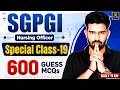 SGPGI Exam Special #19 | Important PYQs | SGPGI Exam Preparation 2026 | Roshan Sir | Utkarsh Nursing