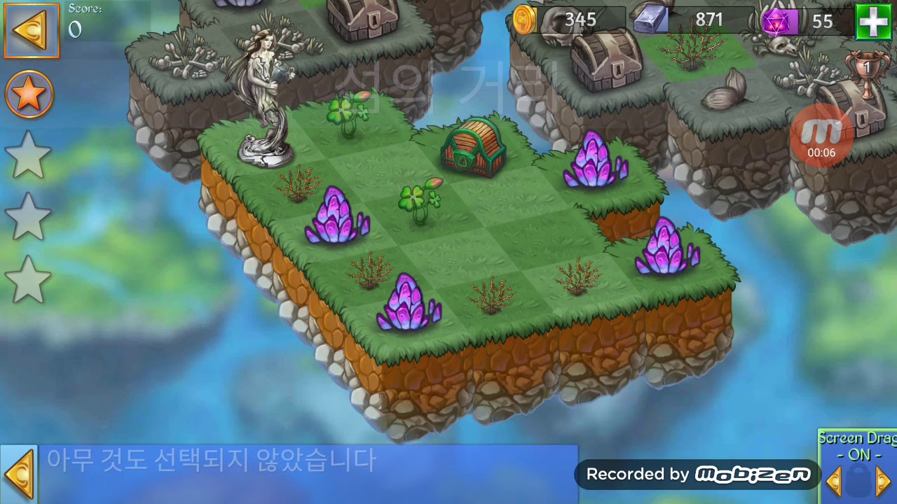 머지드래곤 공략 챌린지4(merge dragons) - YouTube