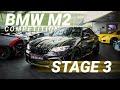 BMW M2 COMPETITION STAGE 2 TO STAGE 3 | Тюнинг двигателя, турбин, АКПП | Как едет М2 на STAGE 3?