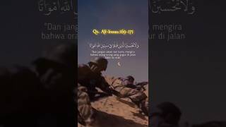 ‎#islami #alquran #dakwah #religiao #religi