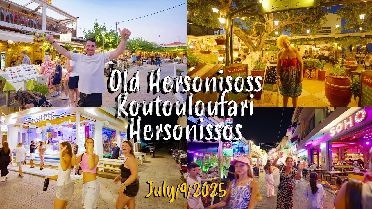 Hersonissos Crete, Old Hersonissos, Koutouloufari, walking tour 4K, Greece travel guide 2025