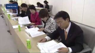 五輪招致委員会　都、都議会民主党に説明