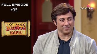 Comedy Nights with Kapil | Full Episode 35 | Sunny Deol & Amrita Rao