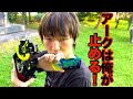 【ネタバレ注意】最終回仮面ライダーゼロワン!?