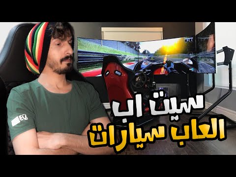 فيديو: كرسي الحديثة: كرسي كريستال من فندي كازا