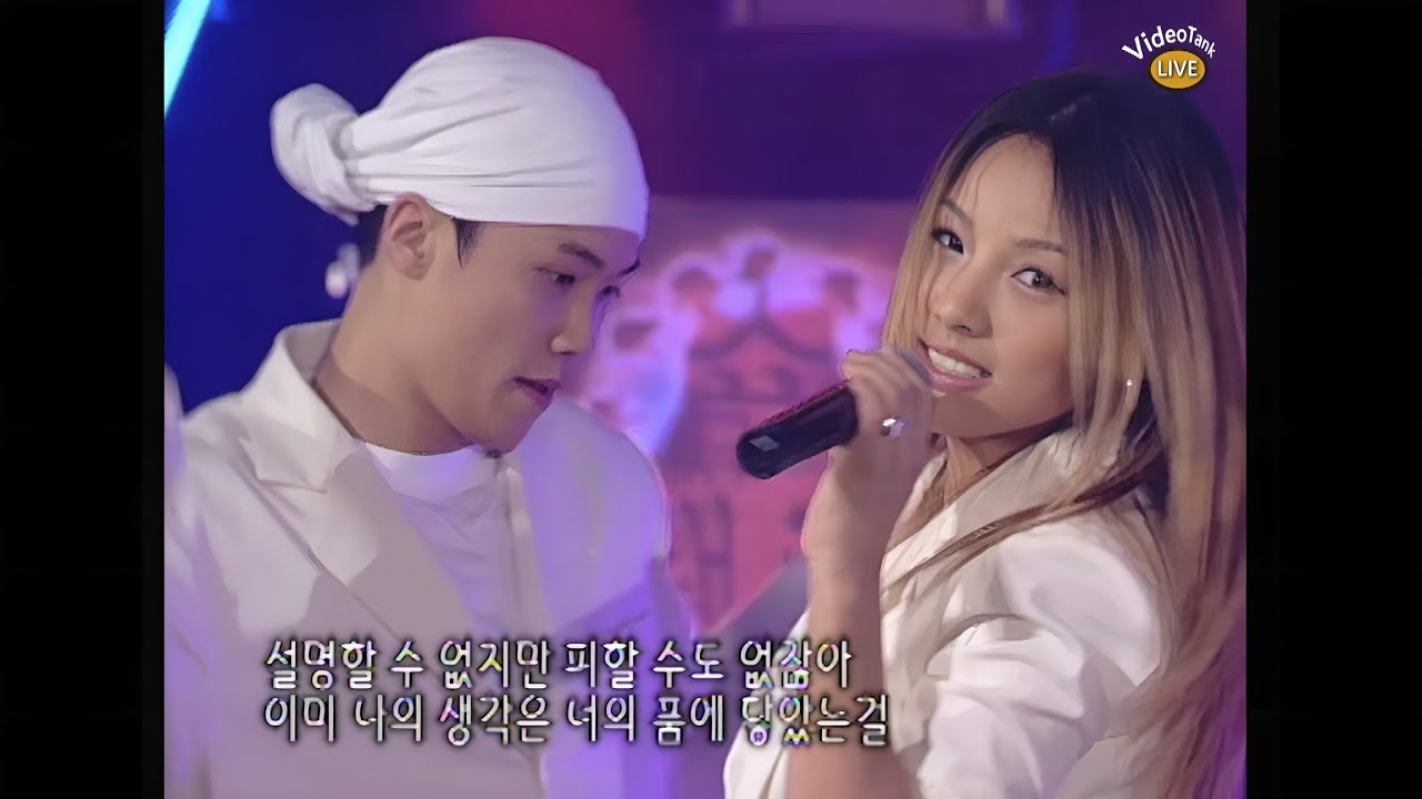 [🚀쇼!뮤직탱크] 핑클이~ 왔어요 👀, 243회 2000년 2월 19일(샵, 스카이, god, FTS, 핑클)