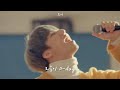 [대성 D-LITE] D-DAY M/V 가사 Full