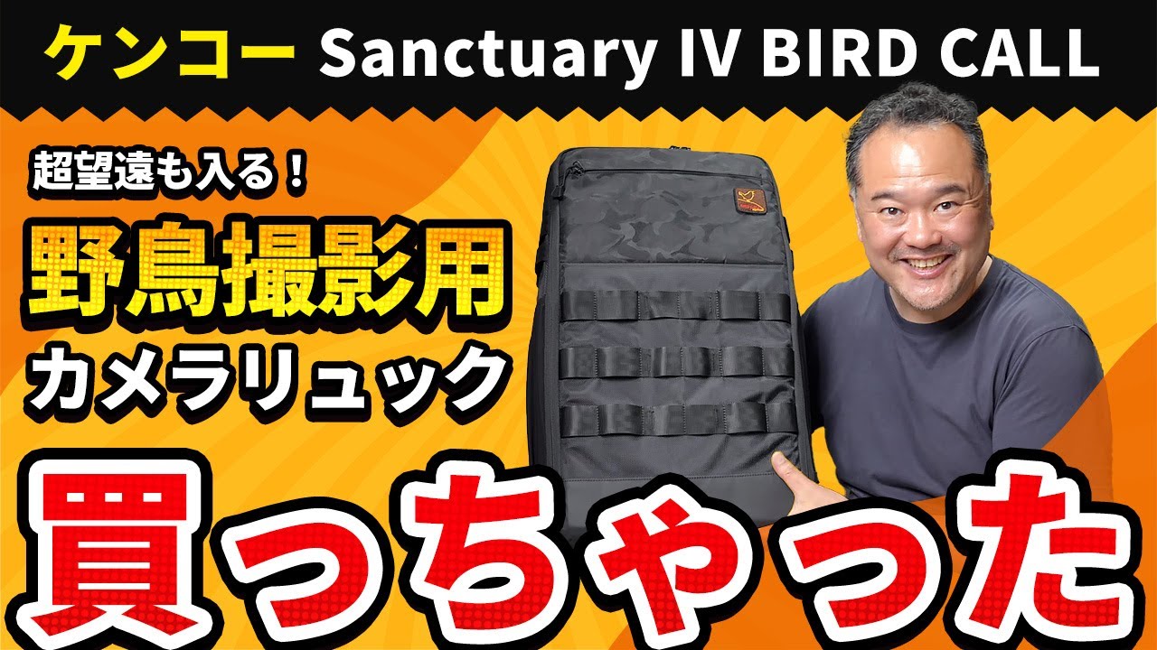 特撮 aim X-Shot Skins Last Stand Dart Blaster - Enigma Skin by ZURU with 16