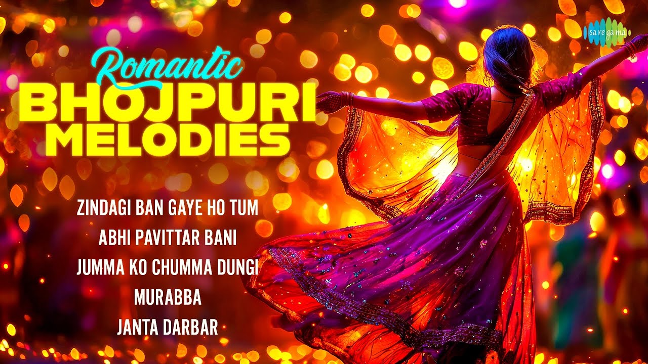 Romantic Bhojpuri Melodies | Murabba | Arvind Akela Kallu | Khesari Lal Yadav | Bhojpuri Songs