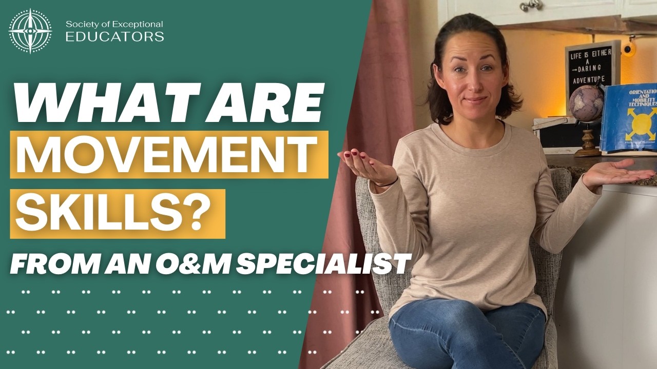 Основные двигательные навыки для людей с нарушениями зрения