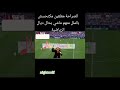 سعدان الى زحزوح الى طنان