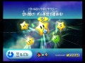 スーパーマリオギャラクシーを実況プレイ Part52