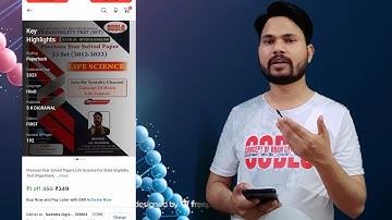 SET PREVIOUS YEAR SOLVED PAPER LIFE SCIENCE ON FLIPKART/ SET LIFE SCIENCE SOLVED PAPER 2023
