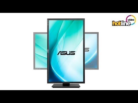 Videó: Asus PB287Q áttekintés