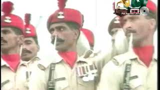 Fauj Aur Awam Aik By Muhammad Ali Shyhaki & Chorus Pak Army Song Hd