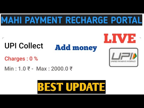 Mahi Payment Recharge Portal Add money Update