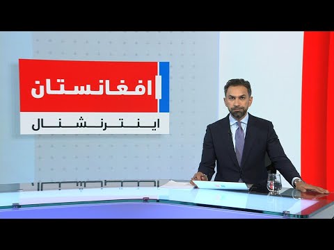 خبرهای ۸ صبح یک شنبه ۲۵ عقرب ۱۴۰۴