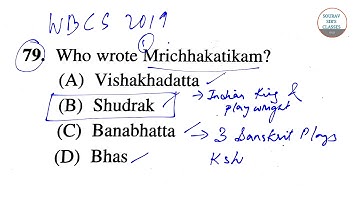 WBCS 2019 ANSWER KEY//WBCS PRELIMINARY EXAM 2019//ANSWER KEY//WBCS 2019 ANS KEY