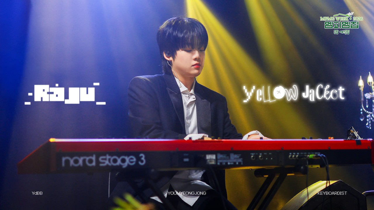 260213 유명종 - Raju + Yellow Jacket @ MPMGWEEK2026 - 옥탑재즈클럽|스페이스브릭
