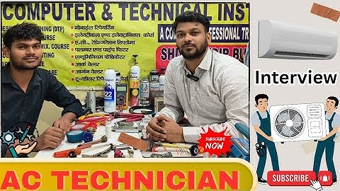 Ac Interview || Air Conditioning Interview #airconditioner #airconditionerrepair 