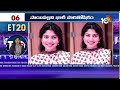 Top20 entertainment news  chiranjeevi  game changer  jailer 2  sai pallavi  12th fail  10tv