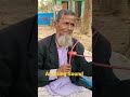 অনেক সুন্দর চাচার বাজনা বাজানো। লোকেশন গজনী পাহাড়