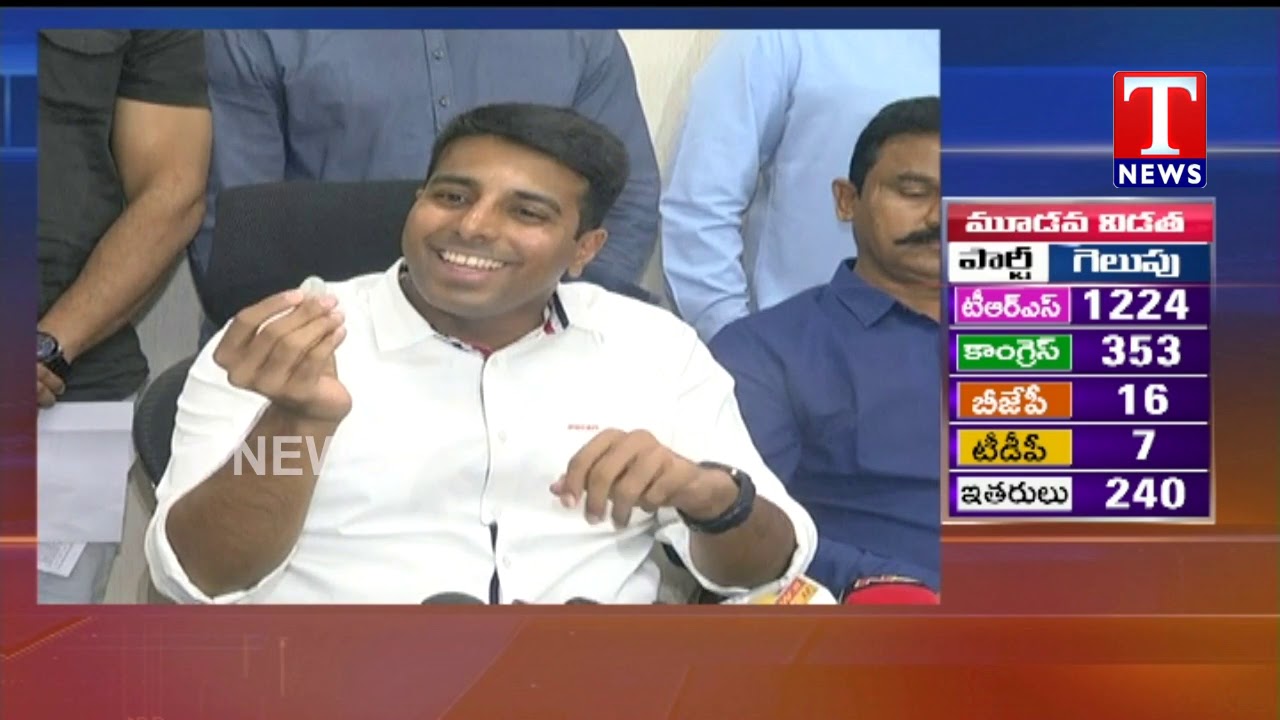 GHMC Sanitary Field Assistants Fraud in Bio-metric Attendance | Hyderabad | TNews Telugu