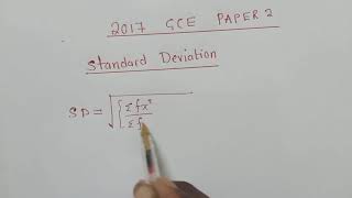 2017 GCE Standard Deviation (Statistics)