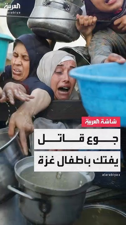  :            
 - نشر قبل 4 ساعة