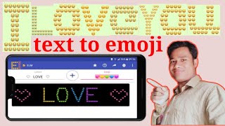 Emoji Letter Maker | emoji text | Smiley Face Emoji | Technical Mandal