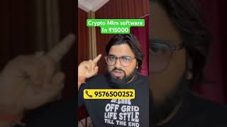 Crypto mlm software in ₹15000 | call 9576500252